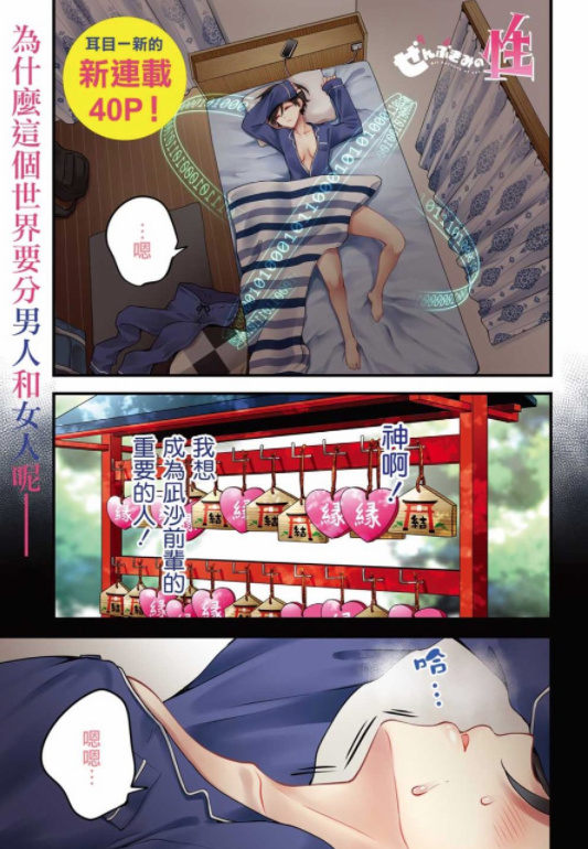 QQͼ20200426111319.png