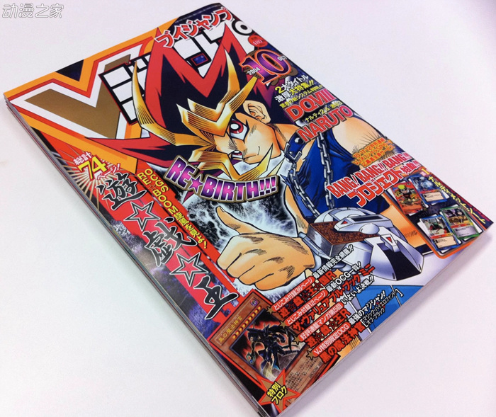 vjump.jpg