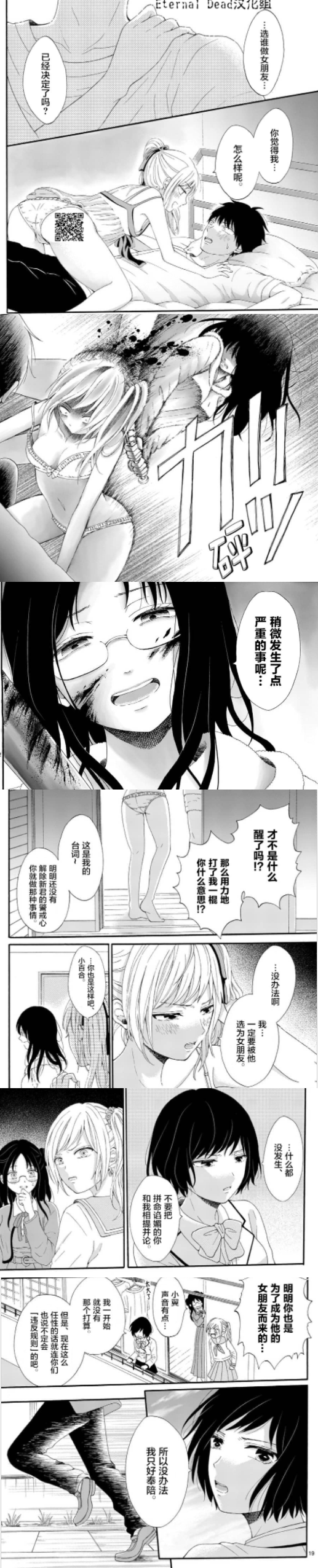 QQͼ20200427110936.png