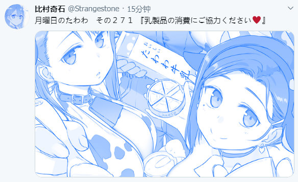 һķҰƷ? ????