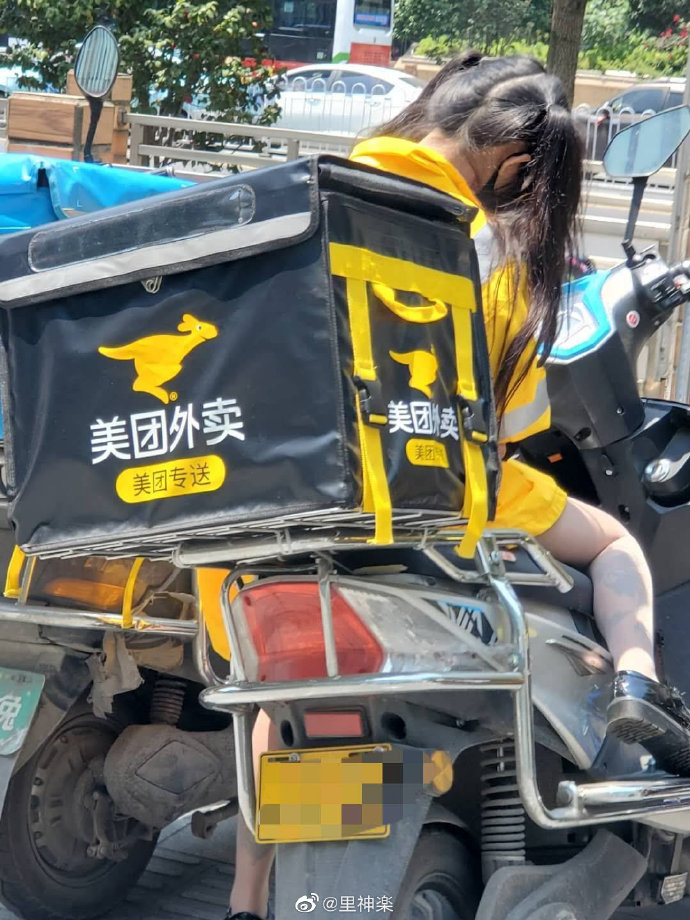 Ա ????