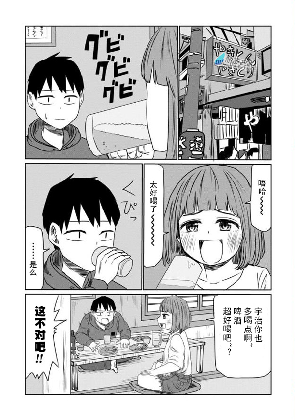 01.jpg