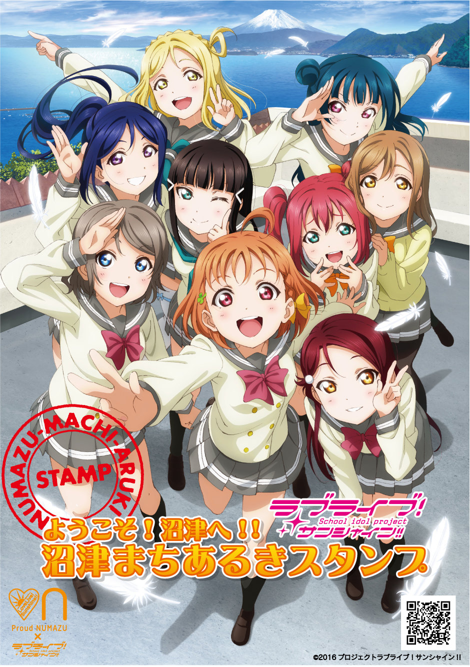 LoveLive!Sunshine!!ȡءձӽСгƸлй˿1ֻ