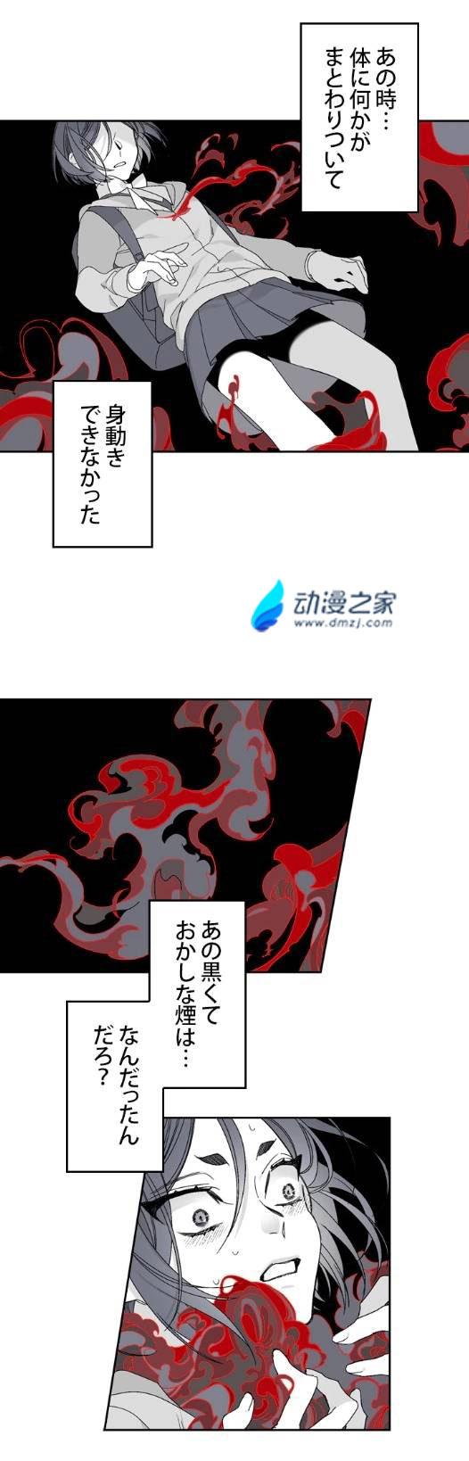 1589020619803600.jpg