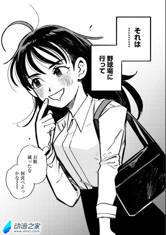 1589018981183499.jpg