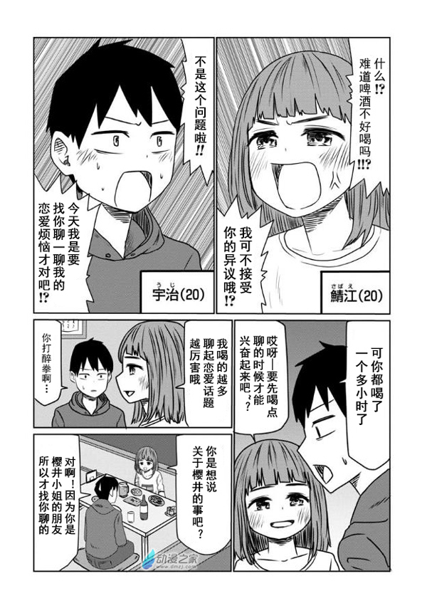 02.jpg