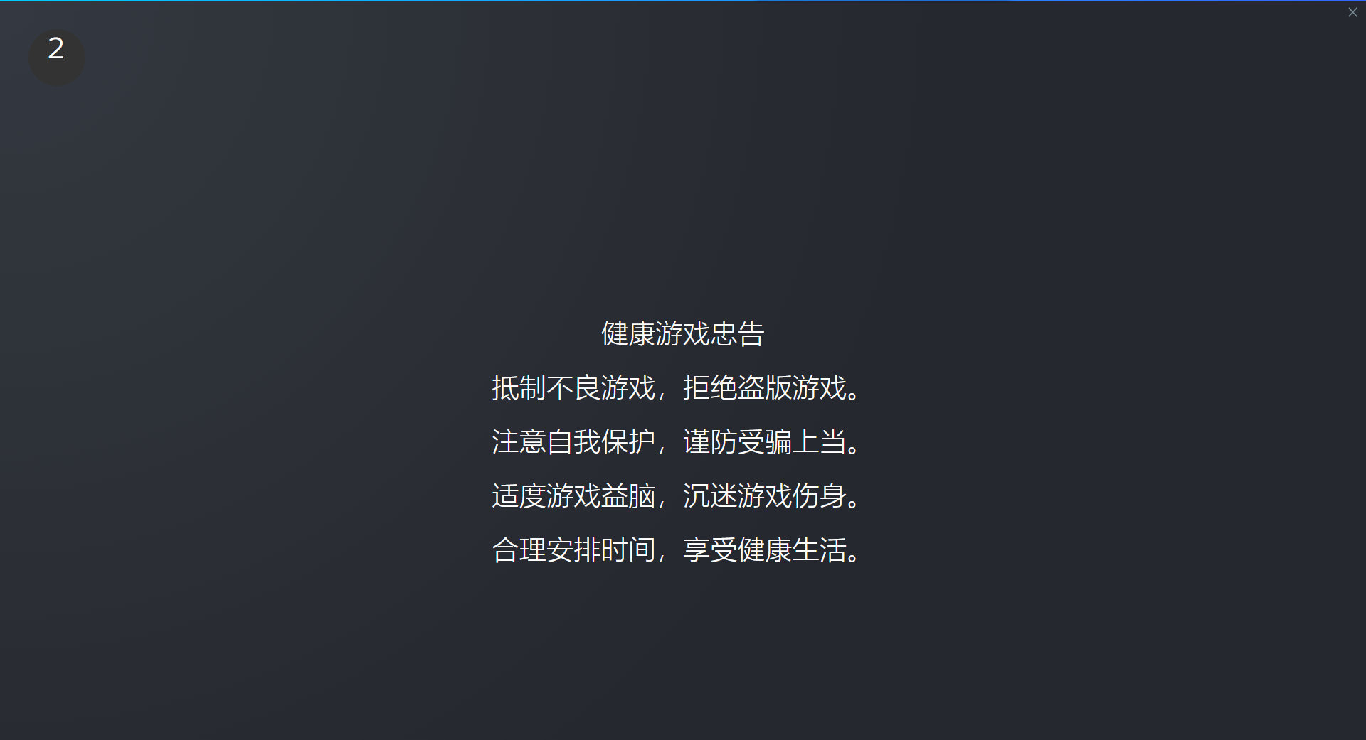Steamıع⣬δ10׼Ϸ