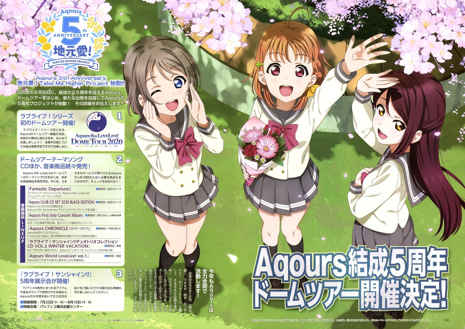 ͼʾѧEVAͼԼ²ֶȨ- ACG17.COM