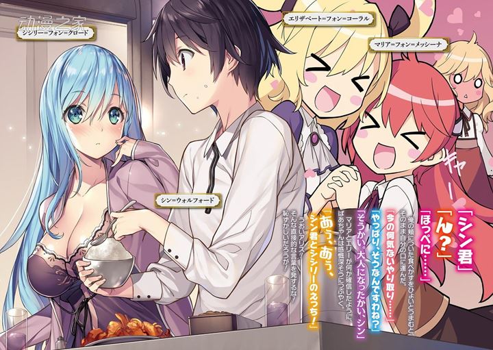 3.1.jpg