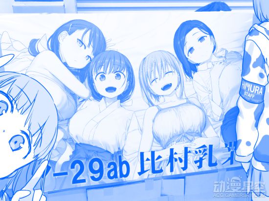 886