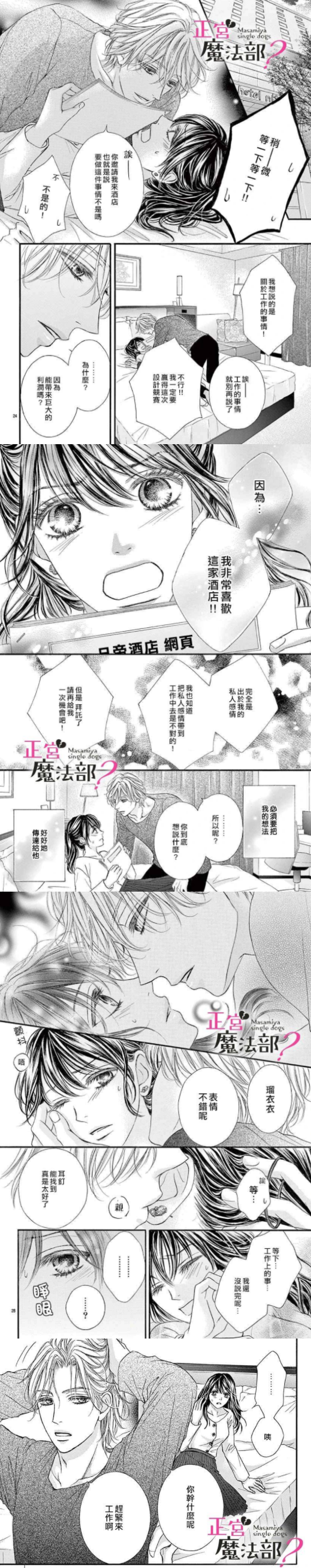 QQͼ20200506113915.png