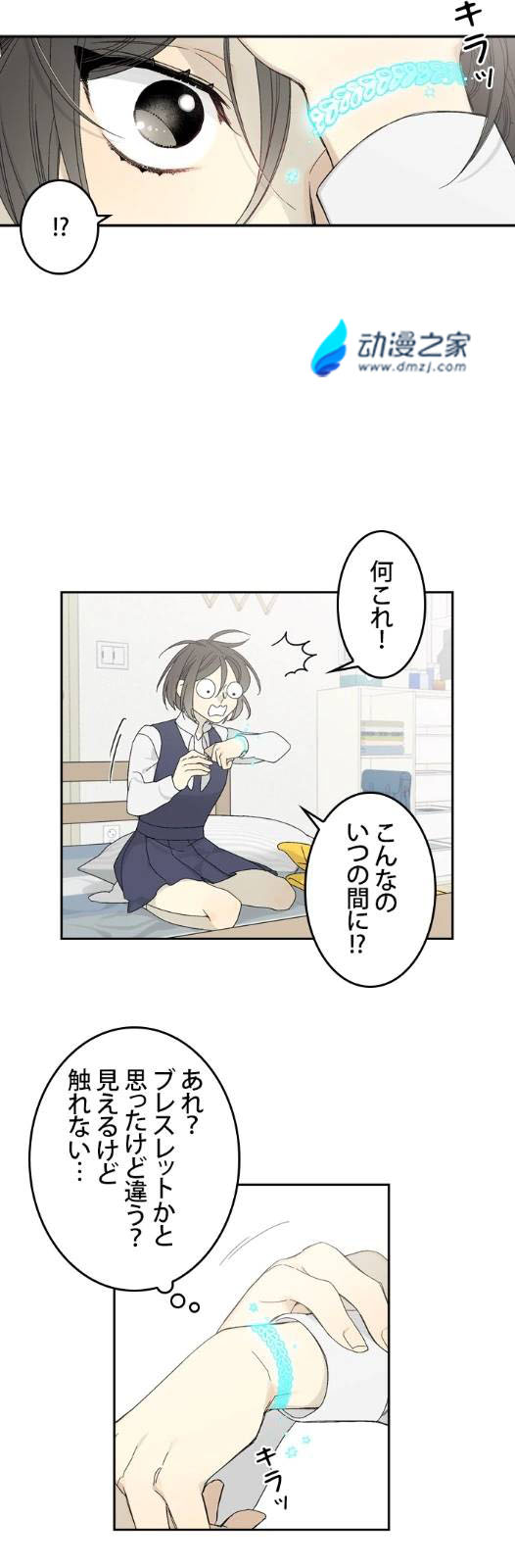 1589020630931508.jpg