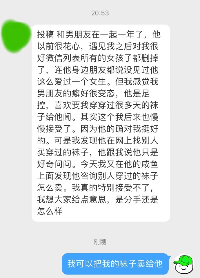 Ǳ͵͵ô죿