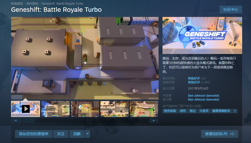 Steamϲһֻ