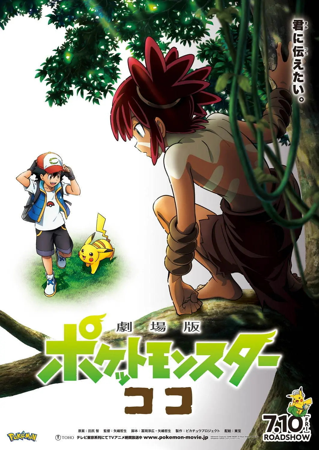 ¹Ӱ죬ԭ710ӳľ糡桶鱦 KOKO- ACG17.COM