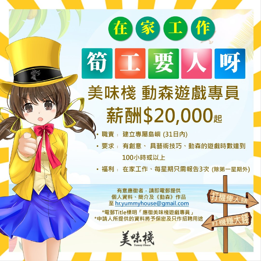 ڼ涯ɭĽˣ