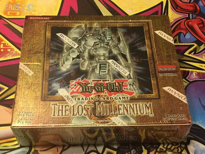 THE LOST MILLENNIUM.jpg