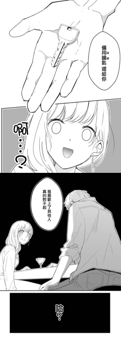 QQͼ20200513114135.png