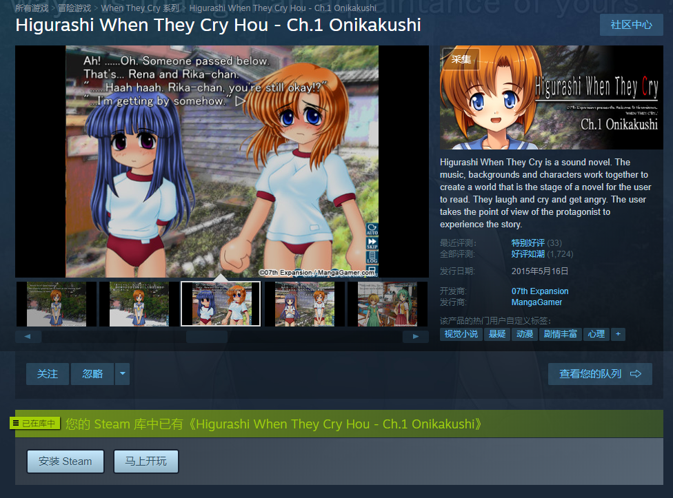 Steam/GOGϲһ֮ʱƪ