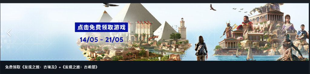 Uplayϲ2֮̿ãŰ֮͡ãϣDLC