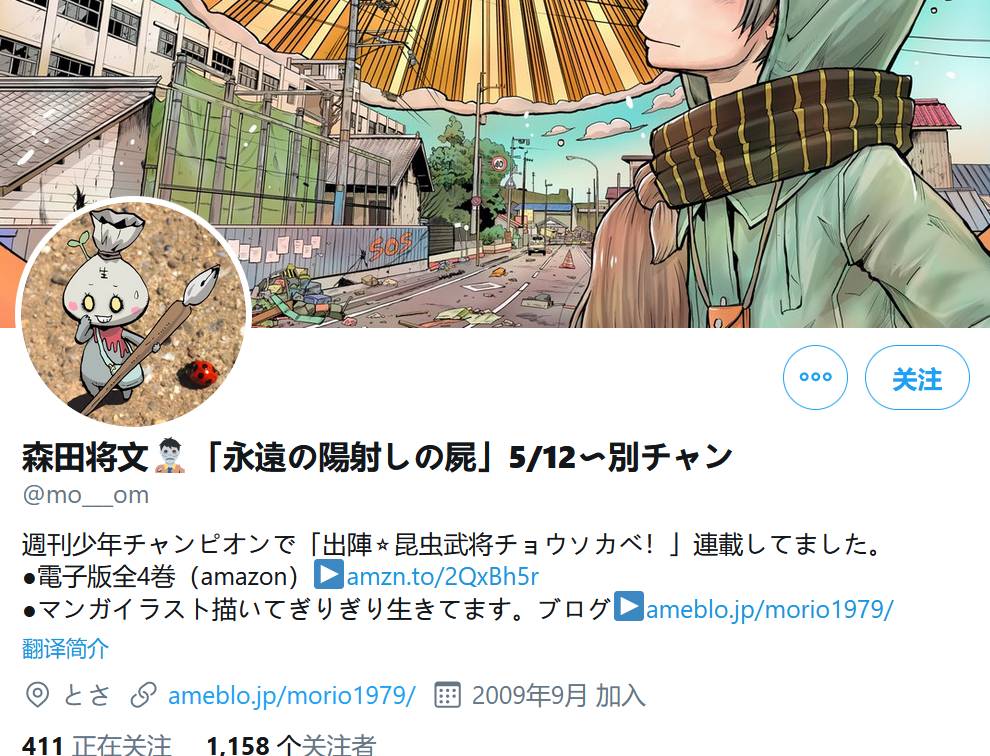 1589537798290427.jpg