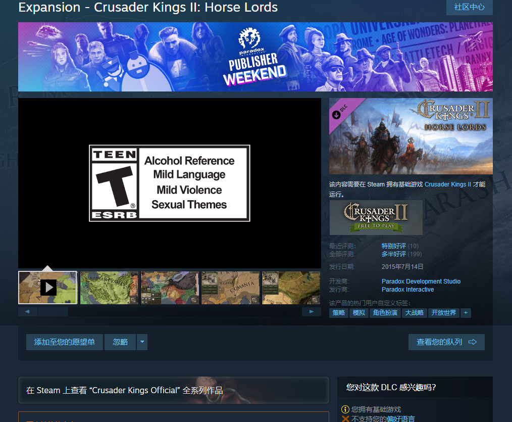 ߴϲһGTA5