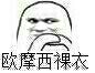CK~UOHLS1O~3GI`SEO_FG`R.jpg