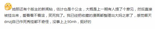 ]MH2%7S8(][)4TS8F8IEYGT.jpg
