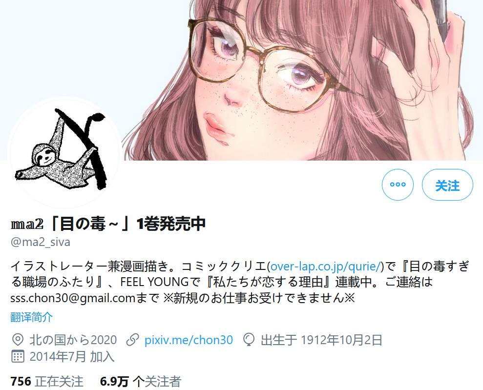 1589539808193002.jpg