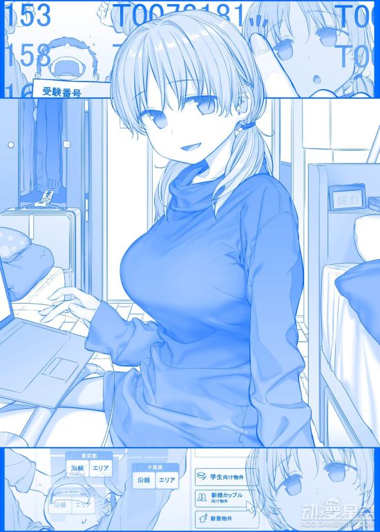 886
