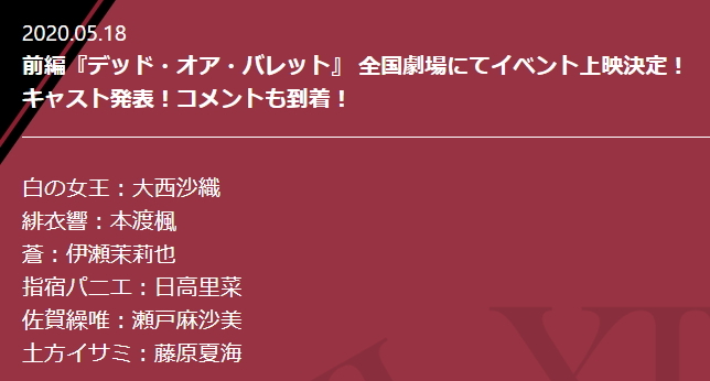 ʱ⴫DateABulletɳ֯ɷ- ACG17.COM