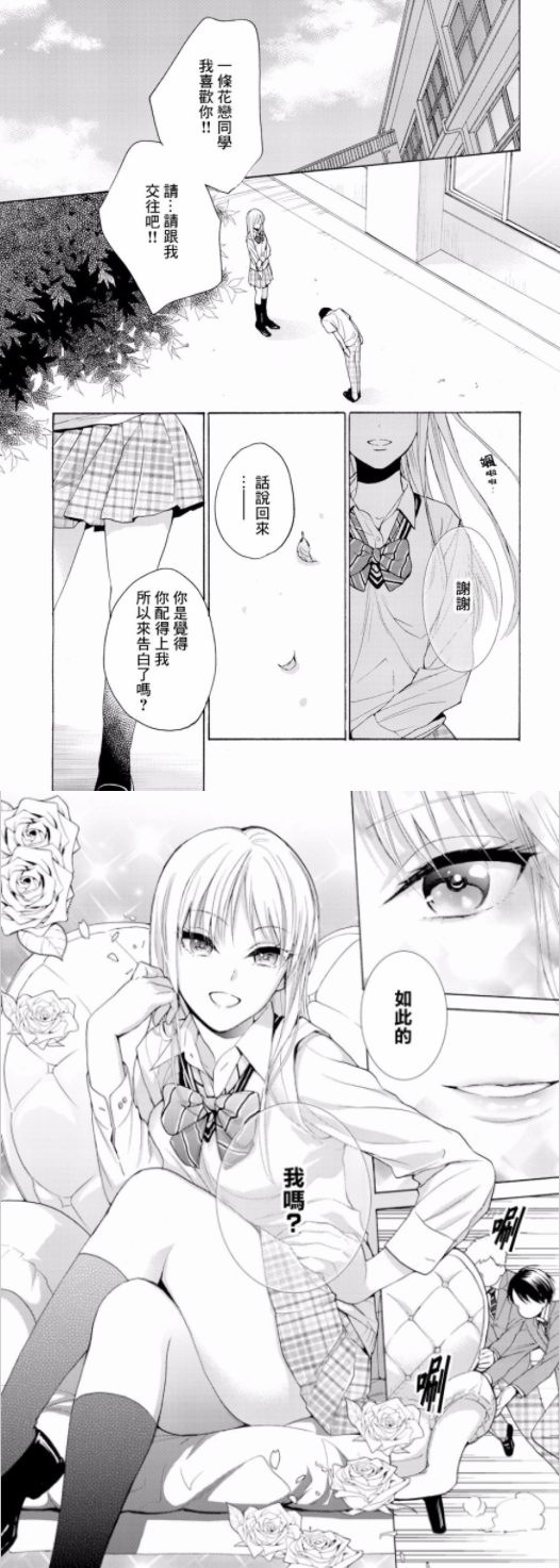 QQͼ20200519101414.png