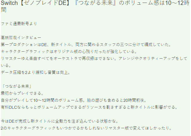 ͸¶鱨񽣣ռ桷20Сʱ