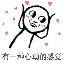 u=2792405067,2534747819&fm=26&gp=0.jpg