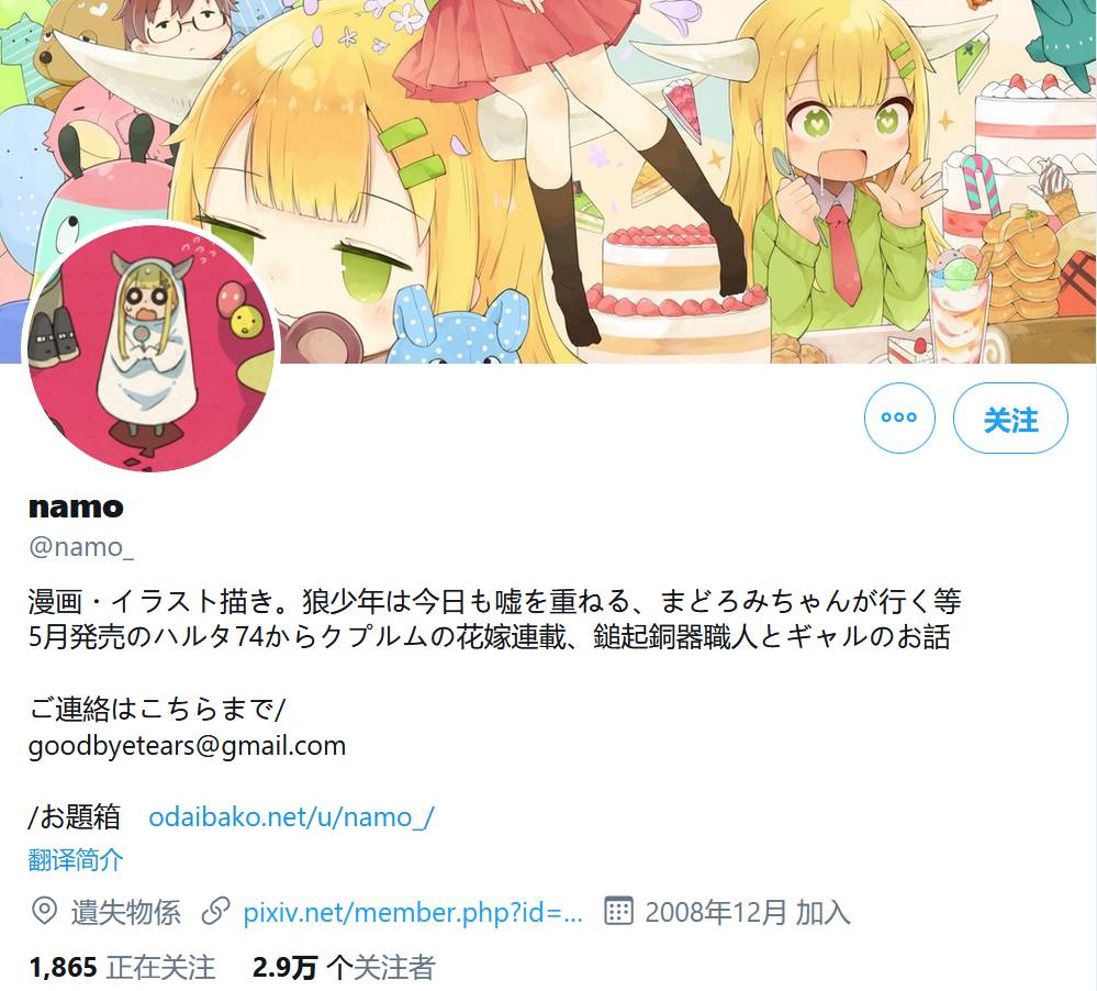 1590140957755941.jpg