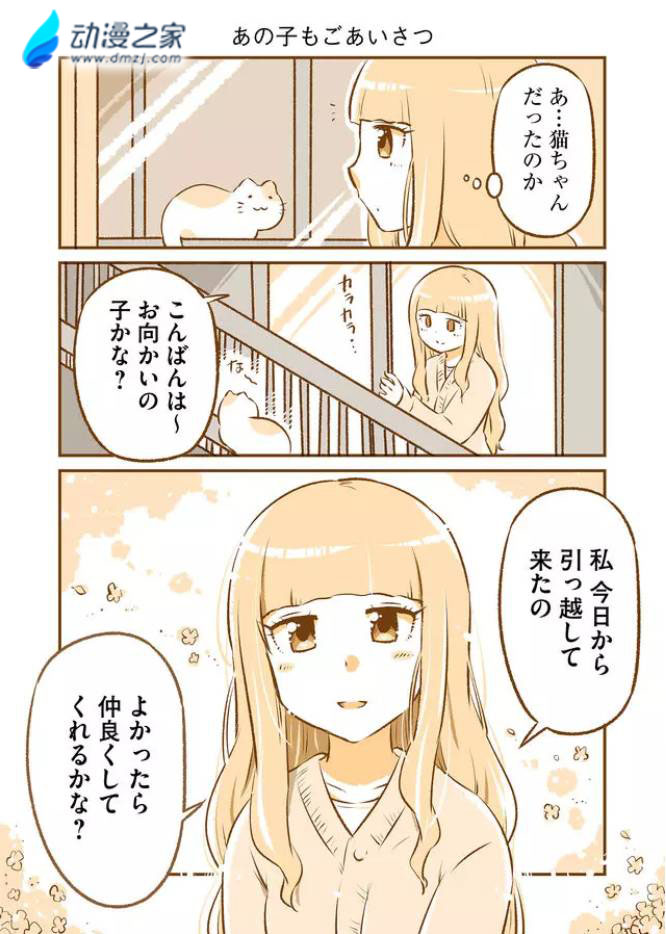 1590140613166973.jpg