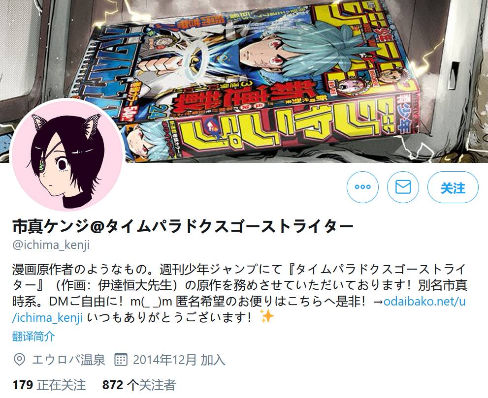 1590139267778463.jpg