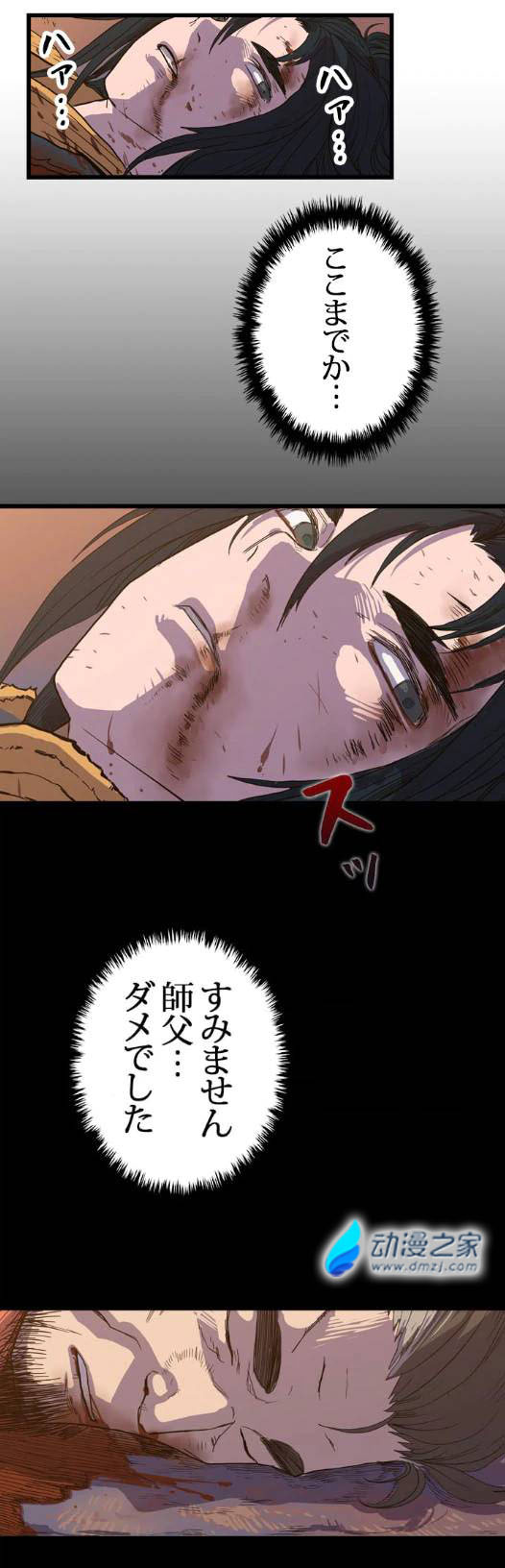 1590139954762149.jpg