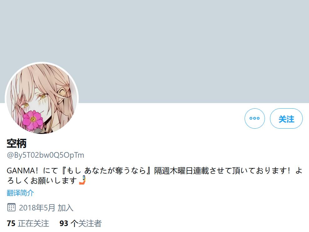 1590142259808997.jpg