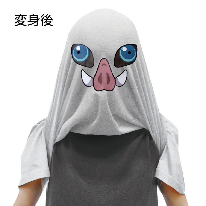 ͻͽͻͽ֮СT  ͷ˲- ACG17.COM