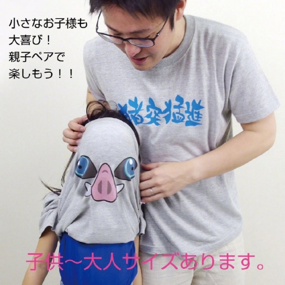 ͻͽͻͽ֮СT  ͷ˲- ACG17.COM