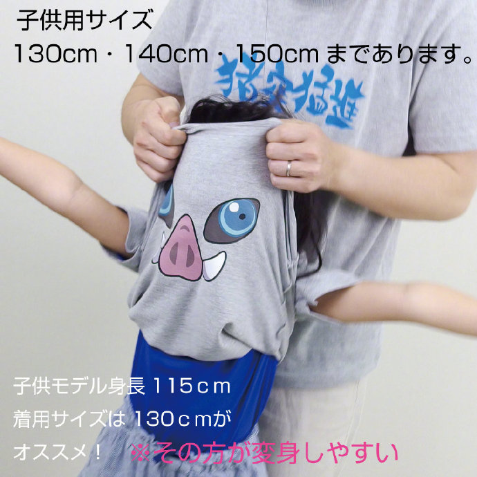 ͻͽͻͽ֮СT  ͷ˲- ACG17.COM