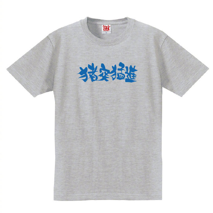 ͻͽͻͽ֮СT  ͷ˲- ACG17.COM