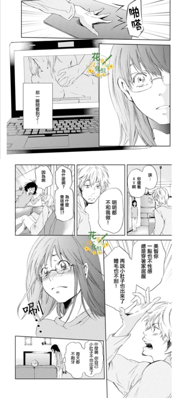 QQͼ20200525113046.png