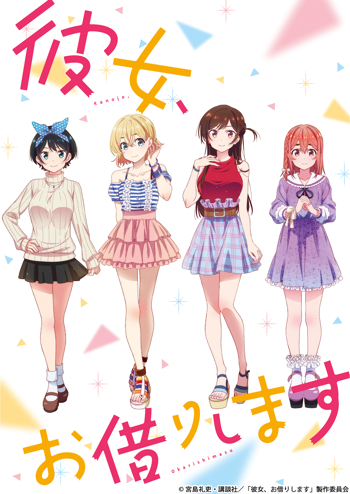 ӾͼG's Magzine 7ºŷ桷EX-ARM 桷- ACG17.COM