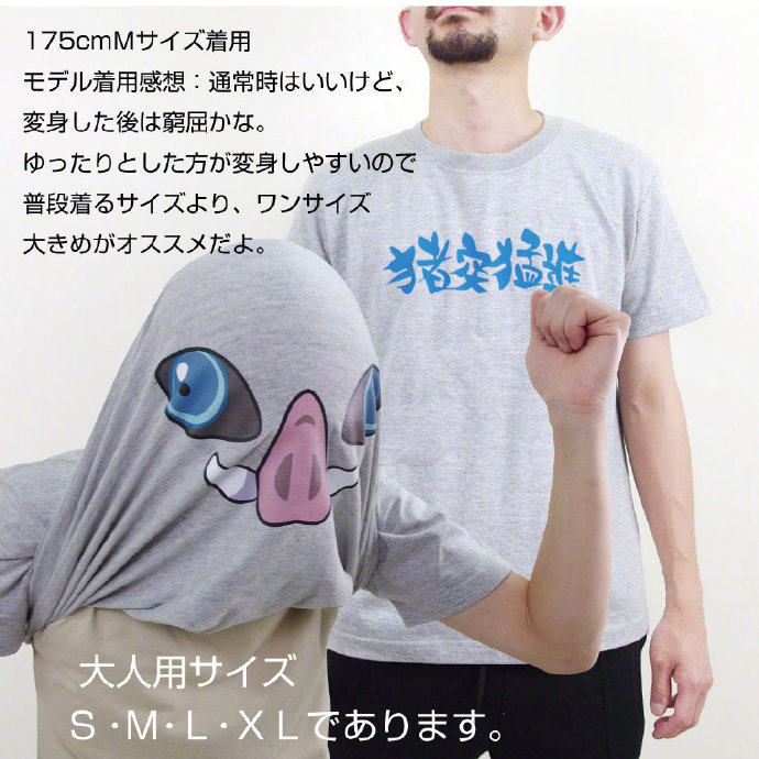 ͻͽͻͽ֮СT  ͷ˲- ACG17.COM