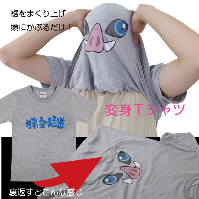 ͻͽͻͽ֮СT  ͷ˲- ACG17.COM