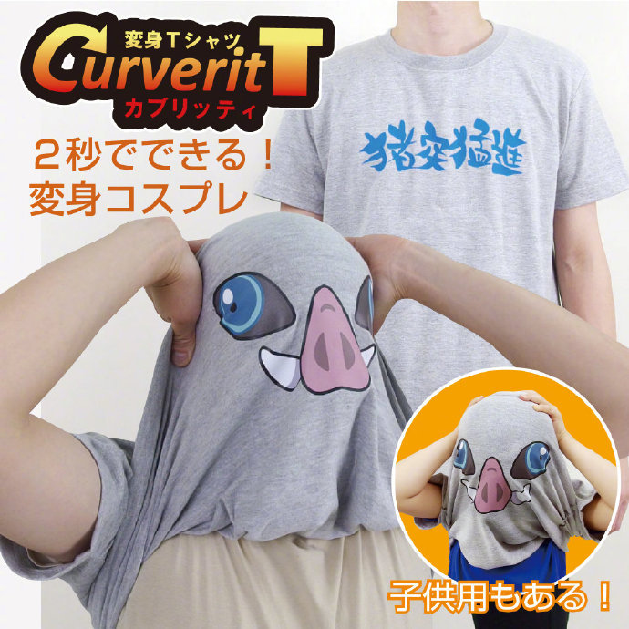 ͻͽͻͽ֮СT  ͷ˲- ACG17.COM