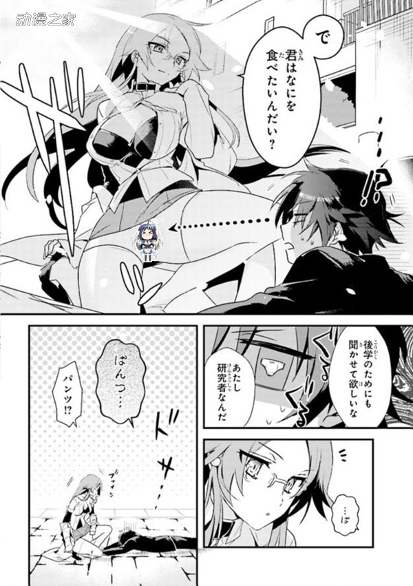 1.3.jpg