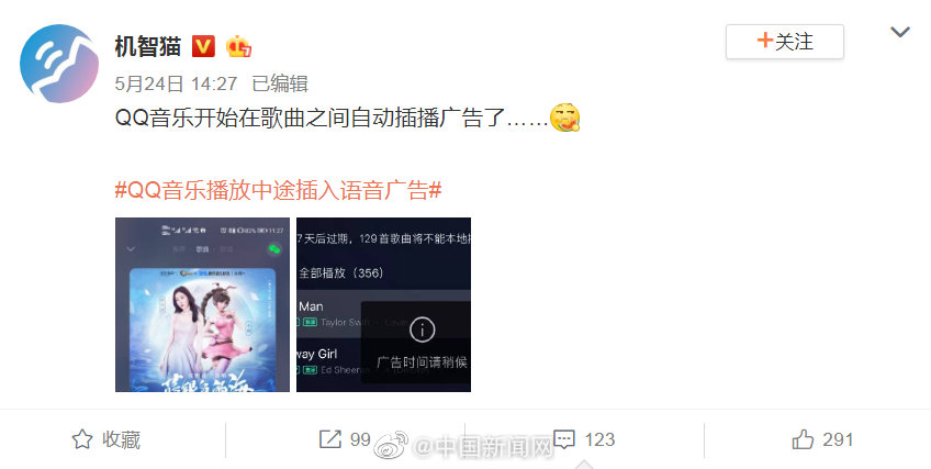 ѳQQֿʼ岥棬